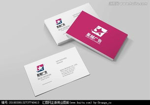 廣告公司Logo設(shè)計(jì) 高效獲取靈感與素材的途徑