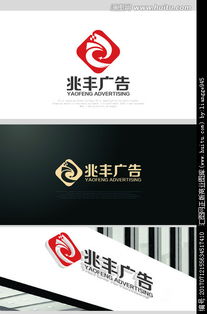 廣告公司logo設(shè)計(jì)素材與軟件開發(fā)懸賞平臺(tái) 匯圖網(wǎng)詳解