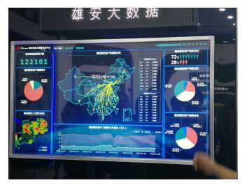 厲害了，中國聯(lián)通打造智慧微城 每棵樹都有二維碼的信息技術(shù)革新