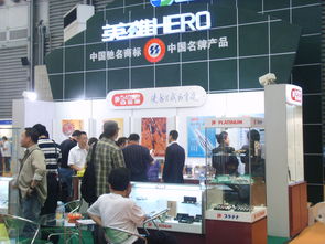 2017第111屆中國文化用品商品交易會(huì) 創(chuàng)新與融合的文化盛宴