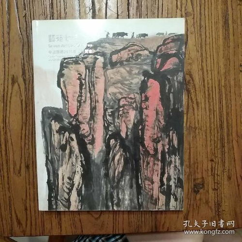 陳全林益生文化書店 傳統(tǒng)文化與用品的薈萃之地