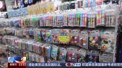 開學(xué)消費(fèi)熱 國補(bǔ)與專屬優(yōu)惠助力學(xué)生成為數(shù)碼產(chǎn)品換新主力